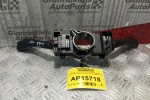 Φλασέρ -Φλασιέρα Κομπλε Volkswagen Bora 1998-2005 11+2+4+4 pins 8L0953513G