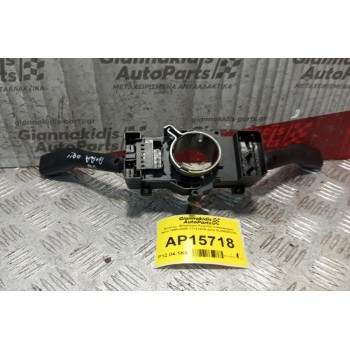 Φλασέρ -Φλασιέρα Κομπλε Volkswagen Bora 1998-2005 11+2+4+4 pins 8L0953513G