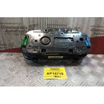 Καντράν - Κοντέρ Volkswagen Golf IV 1998-2004 2 Φις 1J0919860