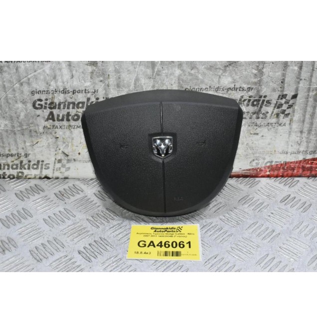 Αερόσακος Τιμονιού Dodge Caliber - Nitro 2007-2012 34003934B (Γνήσιος)