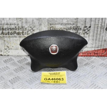 Αερόσακος Τιμονιού Fiat Scudo 2005-2014 (Γνήσιο) CA103740ZD 14012996ZD