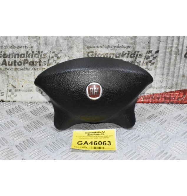 Αερόσακος Τιμονιού Fiat Scudo 2005-2014 (Γνήσιο) CA103740ZD 14012996ZD