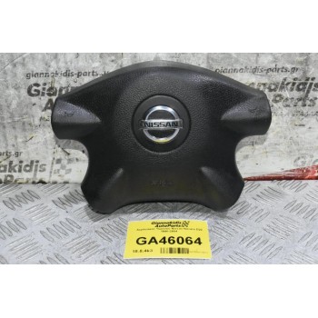 Αερόσακος Τιμονιού Nissan Navara D22 1998-2004