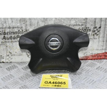 Αερόσακος Τιμονιού Nissan Navara D22 1998-2004