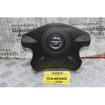 Αερόσακος Τιμονιού Nissan Navara D22 1998-2004