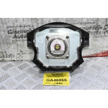 Αερόσακος Τιμονιού Nissan Navara D22 1998-2004