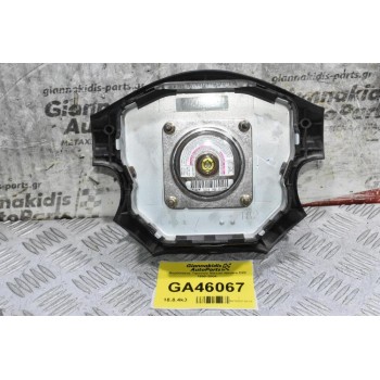 Αερόσακος Τιμονιού Nissan Navara D22 1998-2004