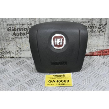 Αερόσακος Τιμονιού Fia Ducato 2006-2014 07854569620 34045362A (Γνήσιος)