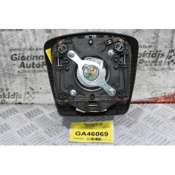 Αερόσακος Τιμονιού Fia Ducato 2006-2014 07854569620 34045362A (Γνήσιος)