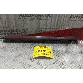 Φαναρι Φρένου Τρίτο Stop Volkswagen Bora 1998-2004 1J6945097C 2 pins