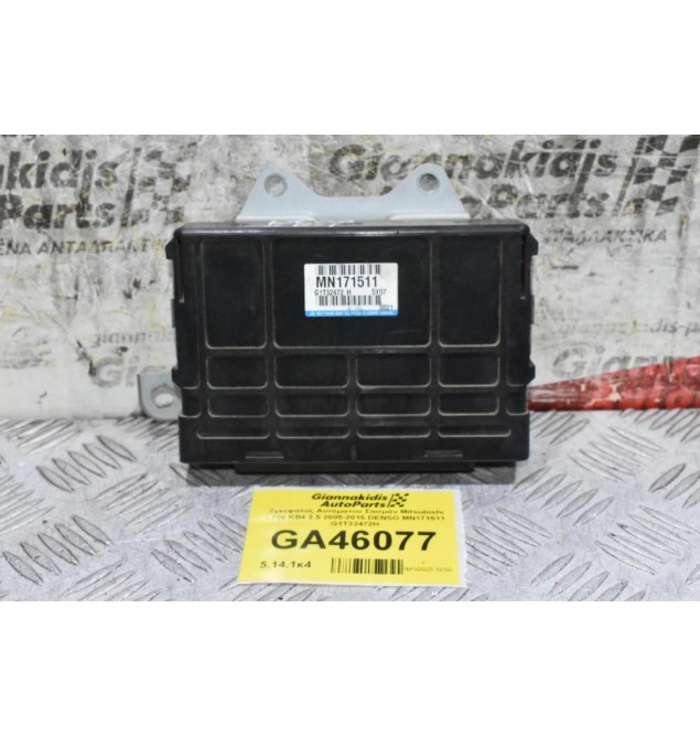 Εγκέφαλος Αυτόματου Σασμάν Mitsubishi L200 KB4 2.5 2005-2015 DENSO MN171511 G1T32472H
