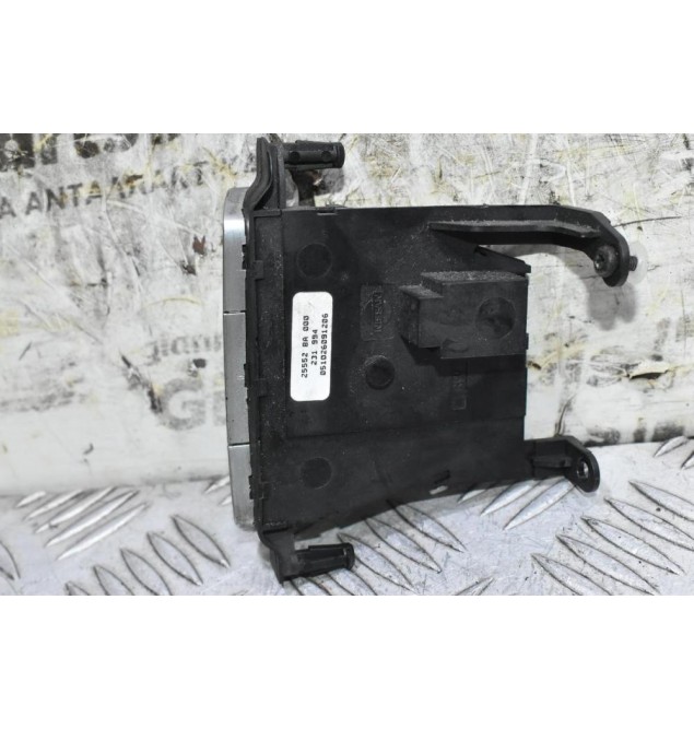 Διακόπτης - Χειρηστήριο Τιμονιού Nissan Primera P12 2002-2008 25552BA000 (Γνήσιο)