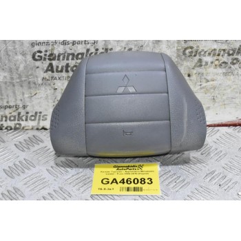 Καπάκι Τιμονιού - Αερόσακου Mitsubishi Canter - Fuso 2005-2015 (Κόρνα)