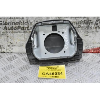 Καπάκι Τιμονιού - Αερόσακου Mitsubishi Canter - Fuso 2005-2015 (Κόρνα)