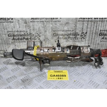 Κολώνα Τιμονιού Fiat Scudo 2006-2014