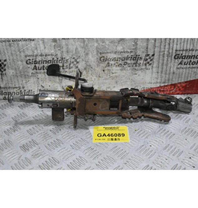 Κολώνα Τιμονιού Fiat Scudo 2006-2014