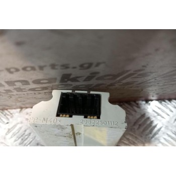 Οθόνη Ενδειξεων Alfa Romeo 156 1997-2003 29822501112 16 pins