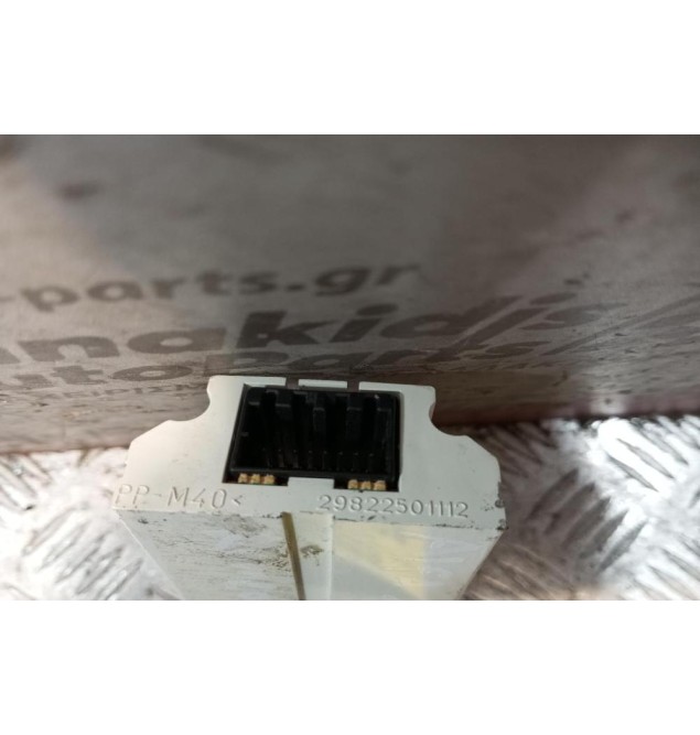 Οθόνη Ενδειξεων Alfa Romeo 156 1997-2003 29822501112 16 pins