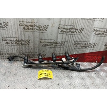 Μπεκιέρα Με Μπεκ Volkswagen Passat 1997-2003 4 τμχ 058133681C 3 pins