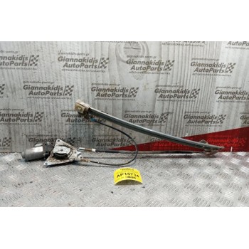 Γρύλλος - Μηχανισμός Παραθύρου Με Μοτερ Εμπρος Δεξια Citroen Saxo 1999-2005 2 pins 5 Πορτο