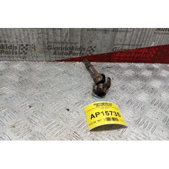 Σταυρουδακι Κολώνας τιμονιού Suzuki Swift 1990-1995