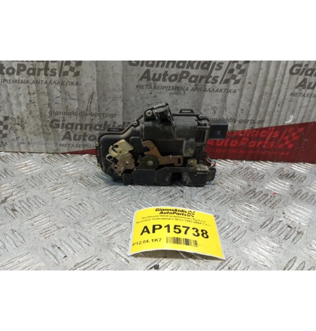 Κλειδαριά Ηλεκτρομαγνητικη Εμπρος Αριστερα Volkswagen Bora 1998-2004 8 pins