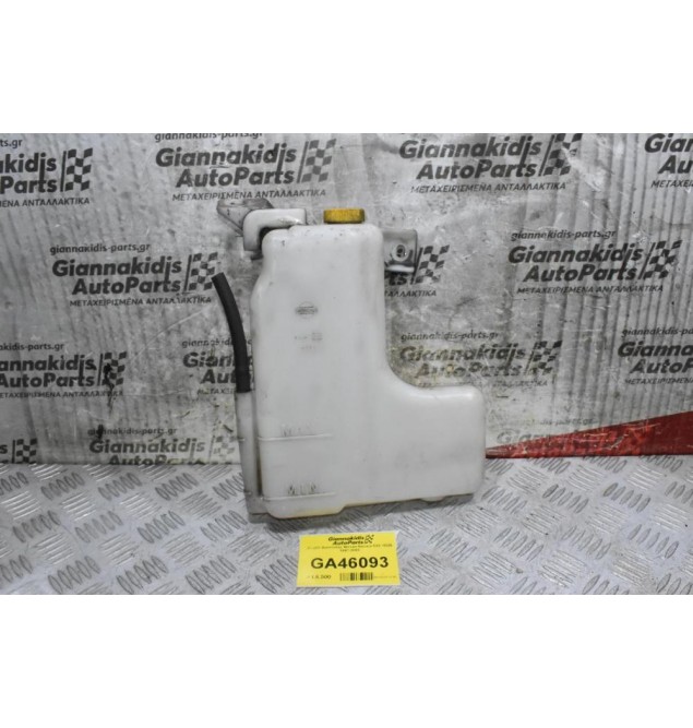 Δοχείο Διαστολής Nissan Navara D22 YD25 1997-2005