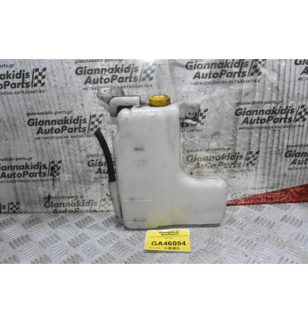Δοχείο Διαστολής Nissan Navara D22 YD25 1997-2005