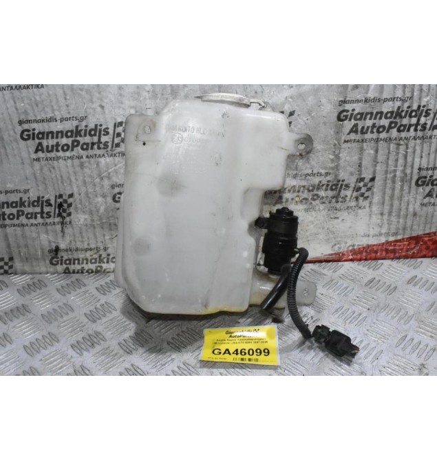 Δοχείο Νερού Υαλοκαθαριστήρων Mitsubishi L200 K74 4D56 1997-2005