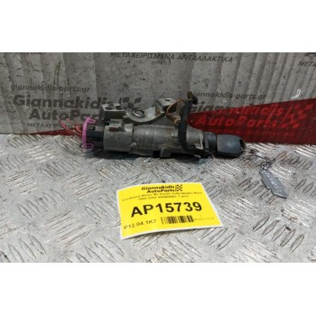 Κλειδαριά Μιζας Με Κλειδι Volkswagen Bora 1998-2004 480905851 7 pins