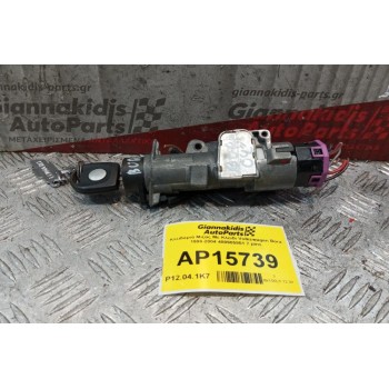 Κλειδαριά Μιζας Με Κλειδι Volkswagen Bora 1998-2004 480905851 7 pins