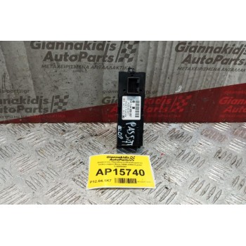 Διακόπτες Παραθυρου/Κλειδωματος Volkswagen Bora 1998-2004 8 pins 1J4959857