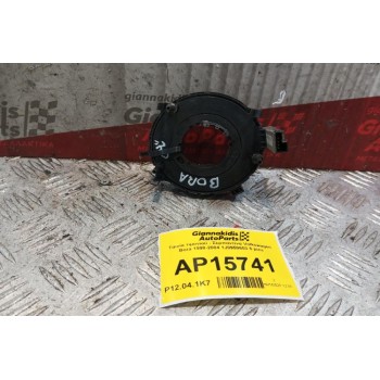 Ταινία τιμονιού - Σερπαντίνα Volkswagen Bora 1998-2004 1J0959653 5 pins