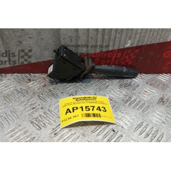 Διακόπτης Φωτων/Φλας Citroen Saxo 1999-2005 96236415ZL 615600054 (8+5pins)