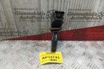 Διακόπτης Φωτων/Φλας Citroen Saxo 1999-2005 96236415ZL 615600054 (8+5pins)