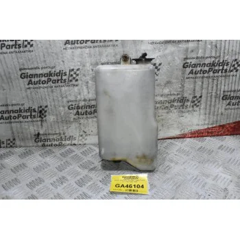 Δοχείο Διαστολής Ψυκτικού Υγρού Toyota Hilux 2KD 2002-2006