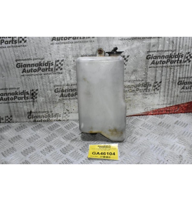 Δοχείο Διαστολής Ψυκτικού Υγρού Toyota Hilux 2KD 2002-2006