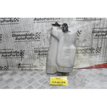 Δοχείο Διαστολής Ψυκτικού Υγρού Toyota Hilux 2KD 2002-2006