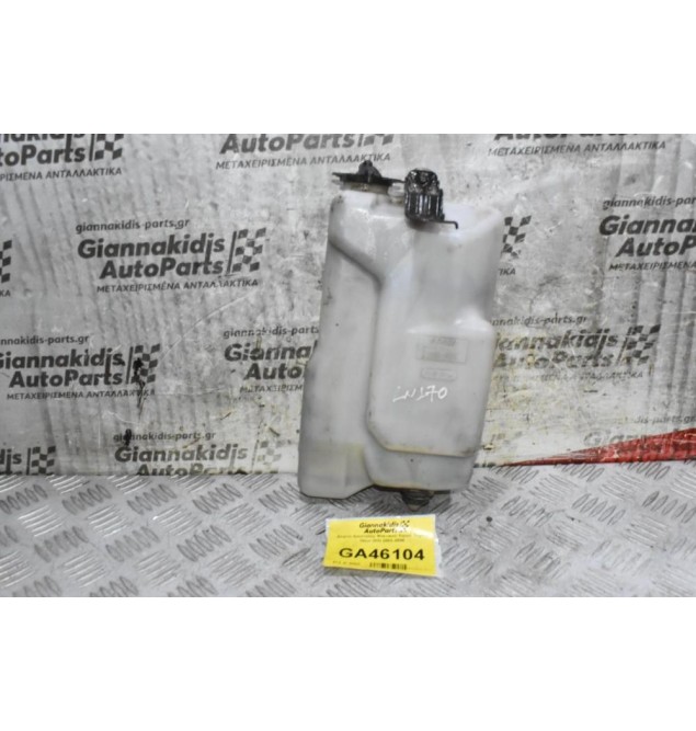 Δοχείο Διαστολής Ψυκτικού Υγρού Toyota Hilux 2KD 2002-2006
