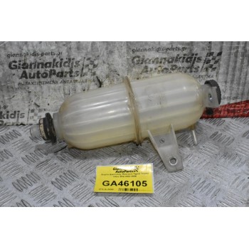 Δοχείο Ψυκτικού Υγρου Toyota Hilux KUN 2005-2010