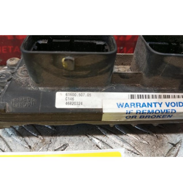 Εγκέφαλος Κινητηρα Fiat Seicento 1998-2001 46820324