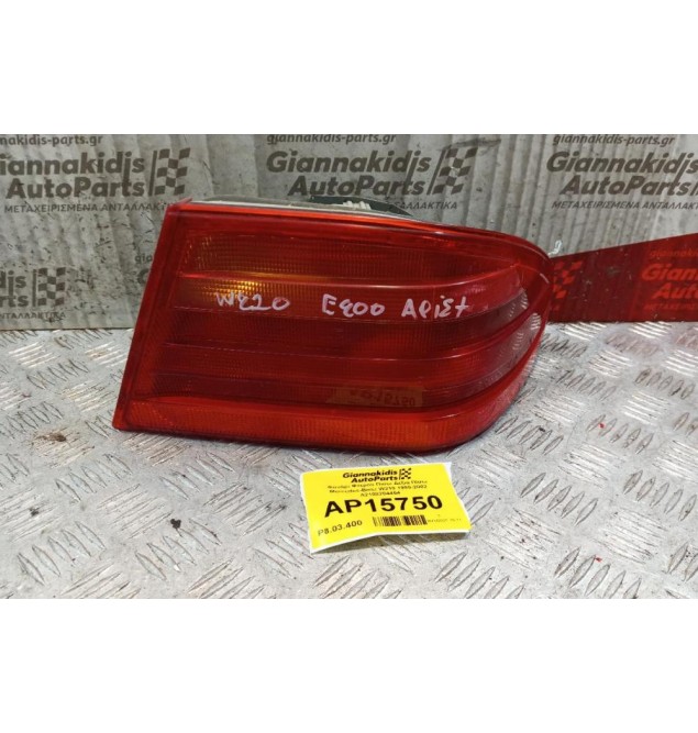 Φανάρι Φτερου Πισω Δεξια Πίσω Mercedes-Benz W210 1999-2002 A2108204464