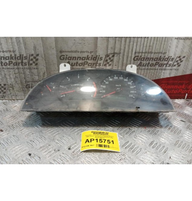 Καντράν - Κοντέρ SsangYong Rexton 2004-2010 * (Σπασμενη Βαση) 2 Φις 80210-08212