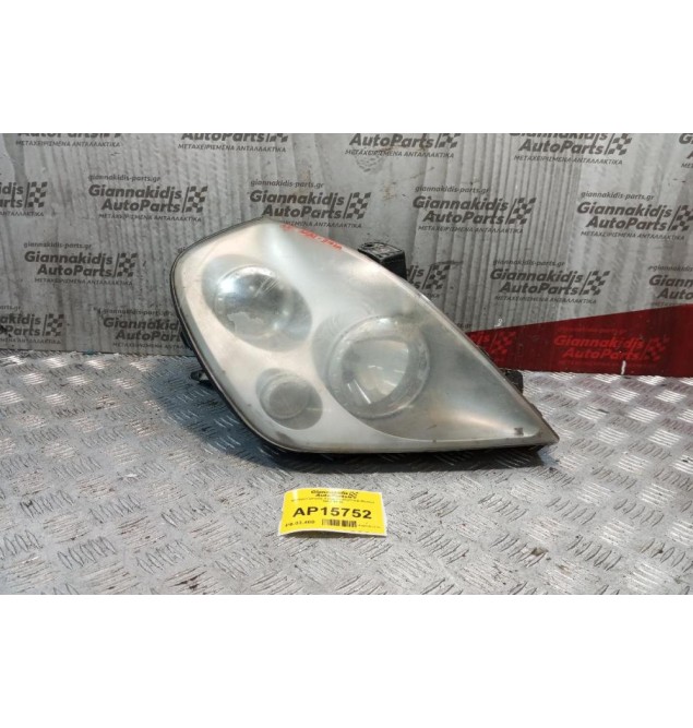 Φανάρι Εμπρός Δεξια SsangYong Rexton 2004-2010