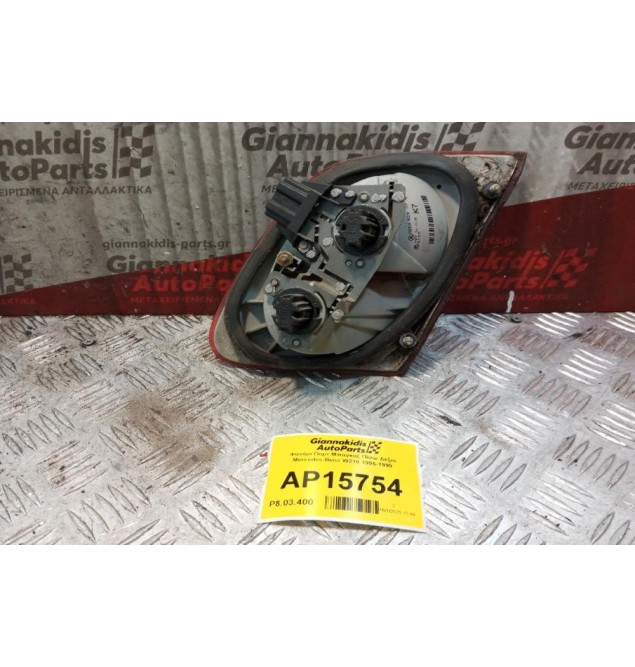 Φανάρι Πορτ Μπαγκαζ Πίσω Δεξια Mercedes-Benz W210 1996-1999
