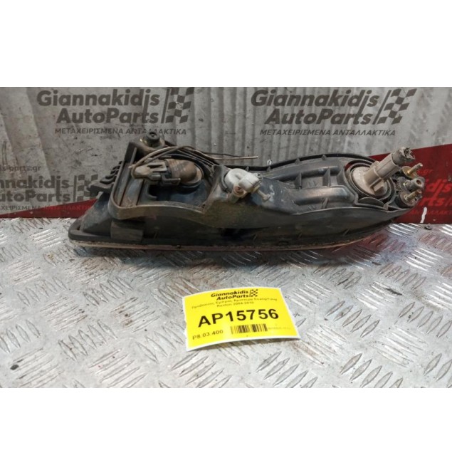 Προβολέας Εμπρος Αριστερα SsangYong Rexton 2004-2010