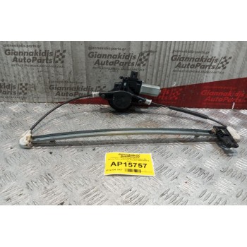 Γρύλλος - Μηχανισμός Παραθύρου Με Μοτερ Πισω Αριστερα Mazda 6 2002-2008 6 pins