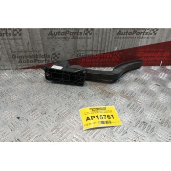 Πεντάλ Γκαζιού Ηλεκτρικό SsangYong Rexton 2004-2010 6 pins 20550-21000