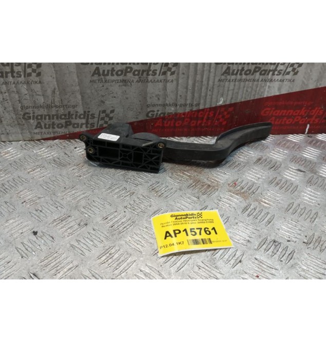 Πεντάλ Γκαζιού Ηλεκτρικό SsangYong Rexton 2004-2010 6 pins 20550-21000