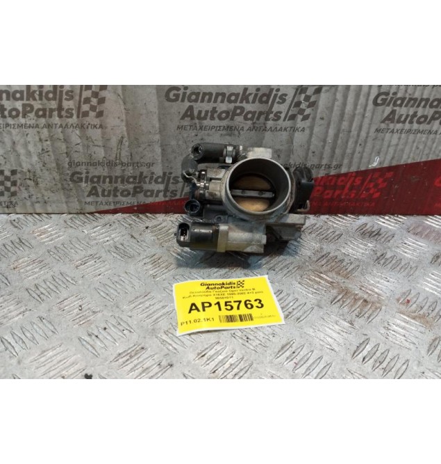 Πεταλούδα Γκαζιού Opel Vectra B Κωδ.Κινητηρα X16XE 1995-2002 4+3 pins 90501011